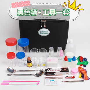 美乐家产品示范工具箱全套多功能试验套装洗衣液精油实验收纳箱包