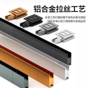 玻璃轨道双轨槽导轨推拉门滑槽衣柜柜门移门吊滑滑轮滑道上下轨