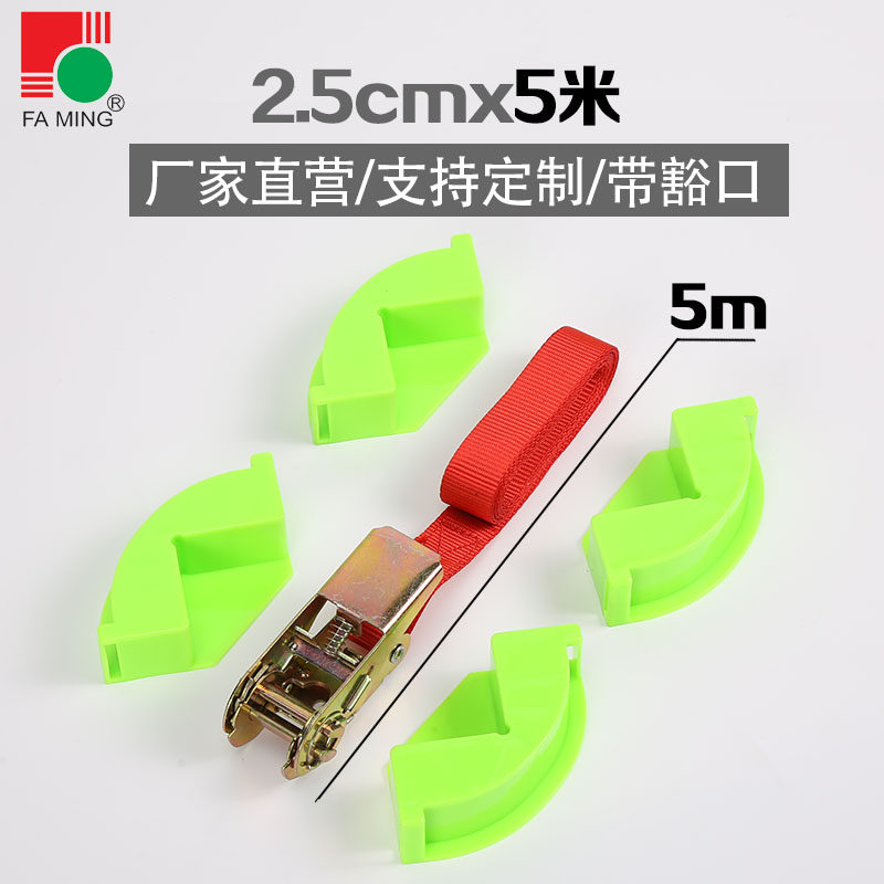 组角器90度直角紧角器木工衣柜门拼框门相框门相框画框固定拉紧器