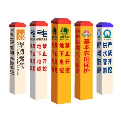 昆明使用林地边界桩玻璃