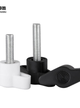 304不锈钢一字手拧螺丝把手螺栓影棚支架手拧螺丝Z型手拧螺丝M4M8
