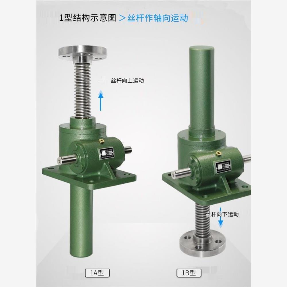 SWL丝杆升降机蜗轮螺母