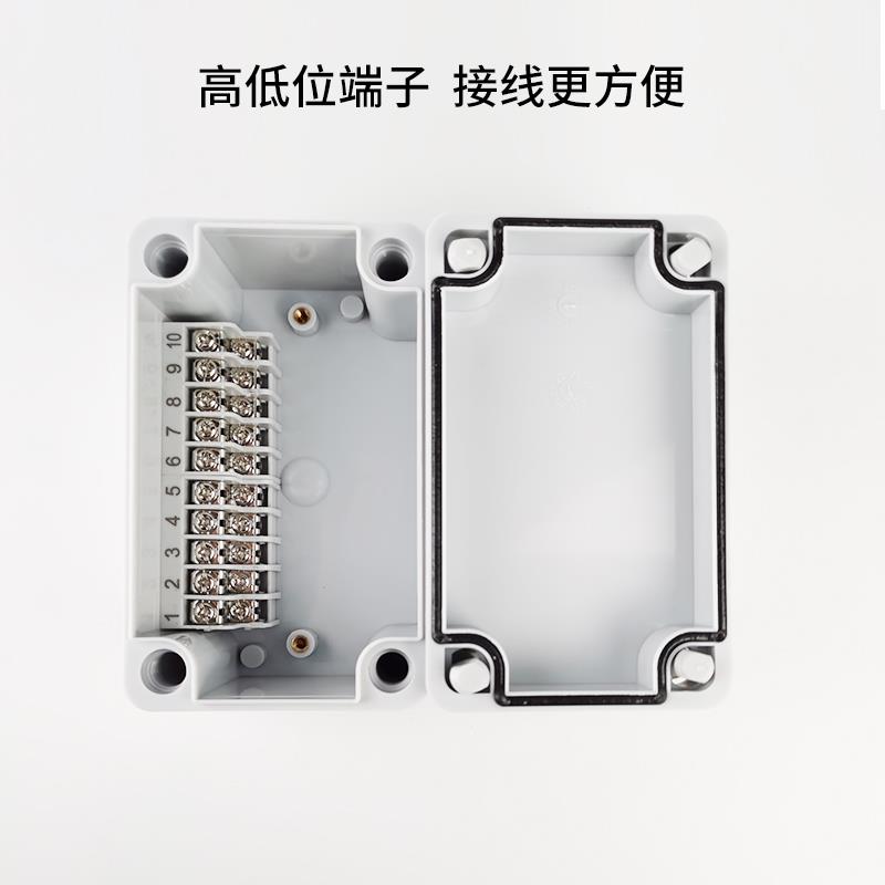户外防水接线盒带端子ABS