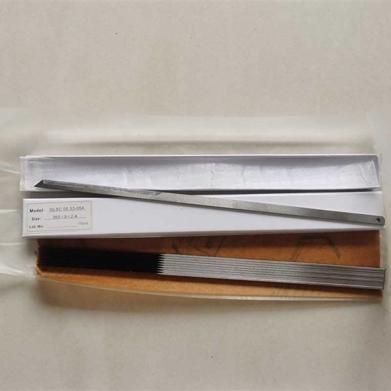 i爱科全自动多层裁床刀片GLS05-099A裁刀GLSC.0O5.03-05A 150A