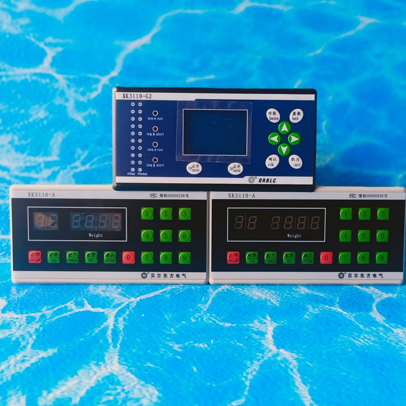 贝尔东方电气 XK3110-A 电子称重仪表 xk3110a 称重显示控制器