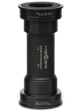 HSCER PF30 BB86/30/386压入式公路车陶瓷轴承山地BBRight CP中轴