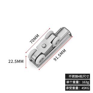 推拉门吊轮万向滑轮移门导轨滑道轨道折叠门五金隔断吊轨拉门吊门