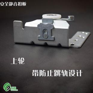 衣柜玻璃滑动门滚轮铝合金推拉门轨道滑轮下轮移门轴承重型吊趟轮