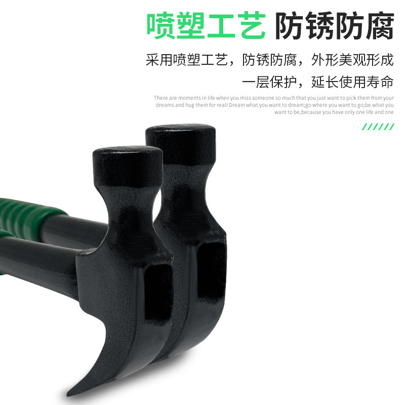 小锤子羊角锤铁锤榔头多功能起钉锤木工专用套筒捶子家用拔钉工具