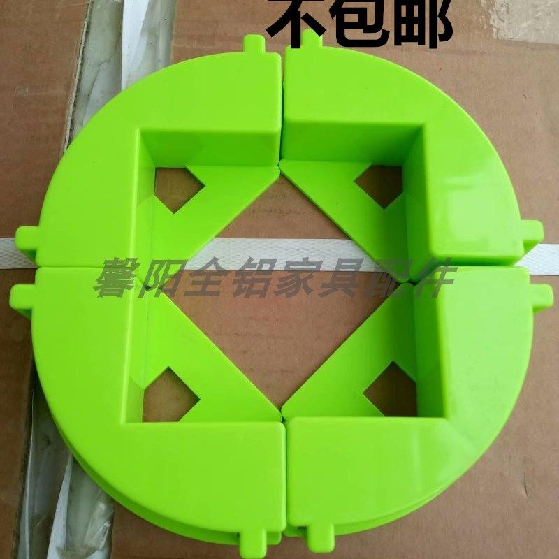 组角器 拼框门神器门板铝框木工紧角器90度直角固定夹柜门拉紧器