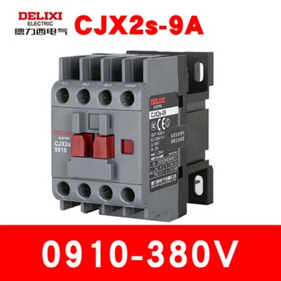 1210交流接触器220v单相380V三相cjx2s0910 1810 2510