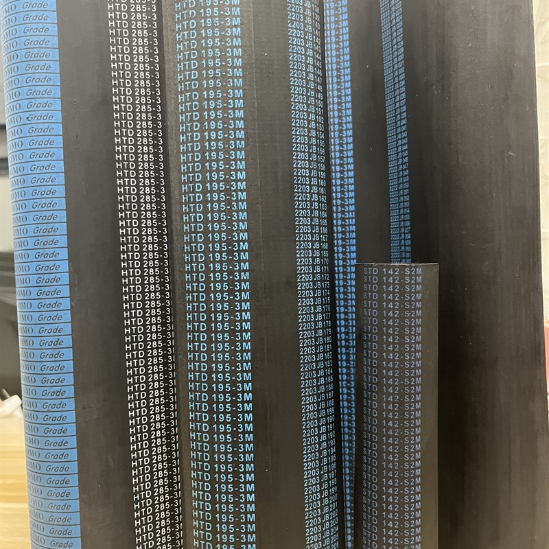 现货 和面机 面包机皮带HTD-3M-519九L阳柏翠乐信面包机配件齿轮