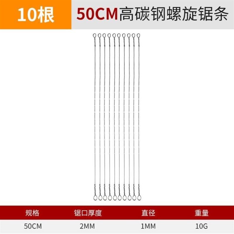 拉花锯手工线锯多功能曲线锯木工工具钢丝锯万用手拉锯子神器家用