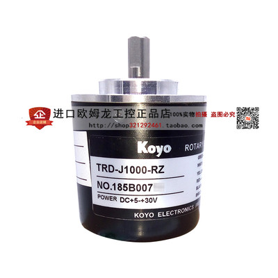 正品TRD-J1000-RZ光洋编码器J600-S J360-RZW RZV J100-RZL J500