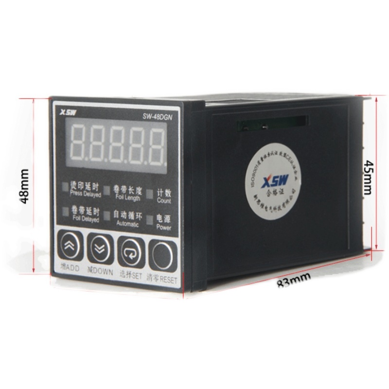 烫金机多功能表SW-48DGN