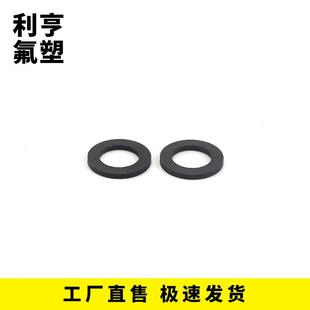 厂家销售 特氟龙垫片 黑色四氟 聚四氟乙烯挡圈 RPTFE