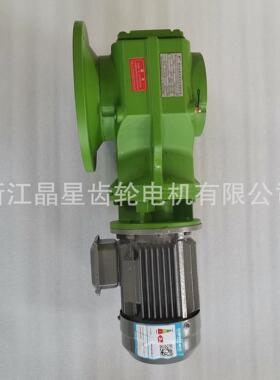 MD89减速电机GR49-59-69-7-439-99-9109-139-19-169减速机