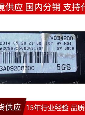 适用大众迈腾仪表 里程表 仪表盘 3AD920870C/3AD 920 870 C 拆车