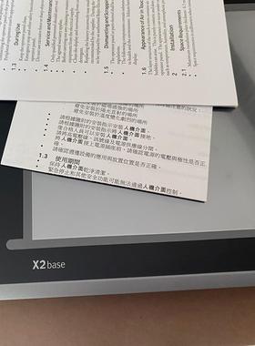 X2 base 7-F2-ADP北尔触摸屏人机界面全新原装台湾进口现货包邮