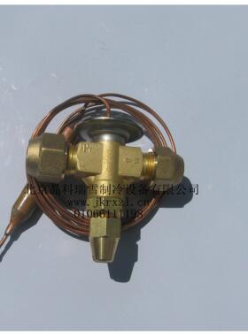 鸿森膨胀阀 内平衡膨胀阀 热力膨胀阀 制冷压缩机截流阀RF22-￠4