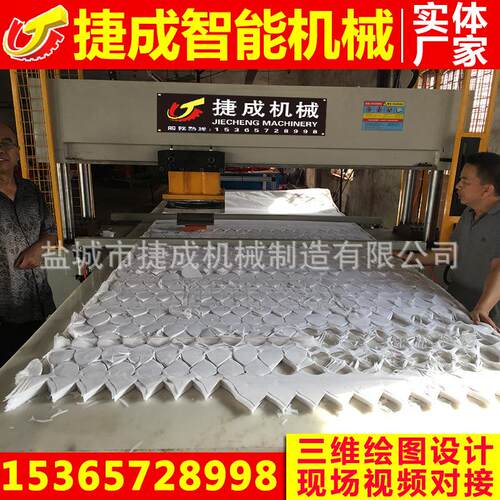 直销箱包吸塑海绵专用全自动裁断机下料机全套加工机械设备流水线