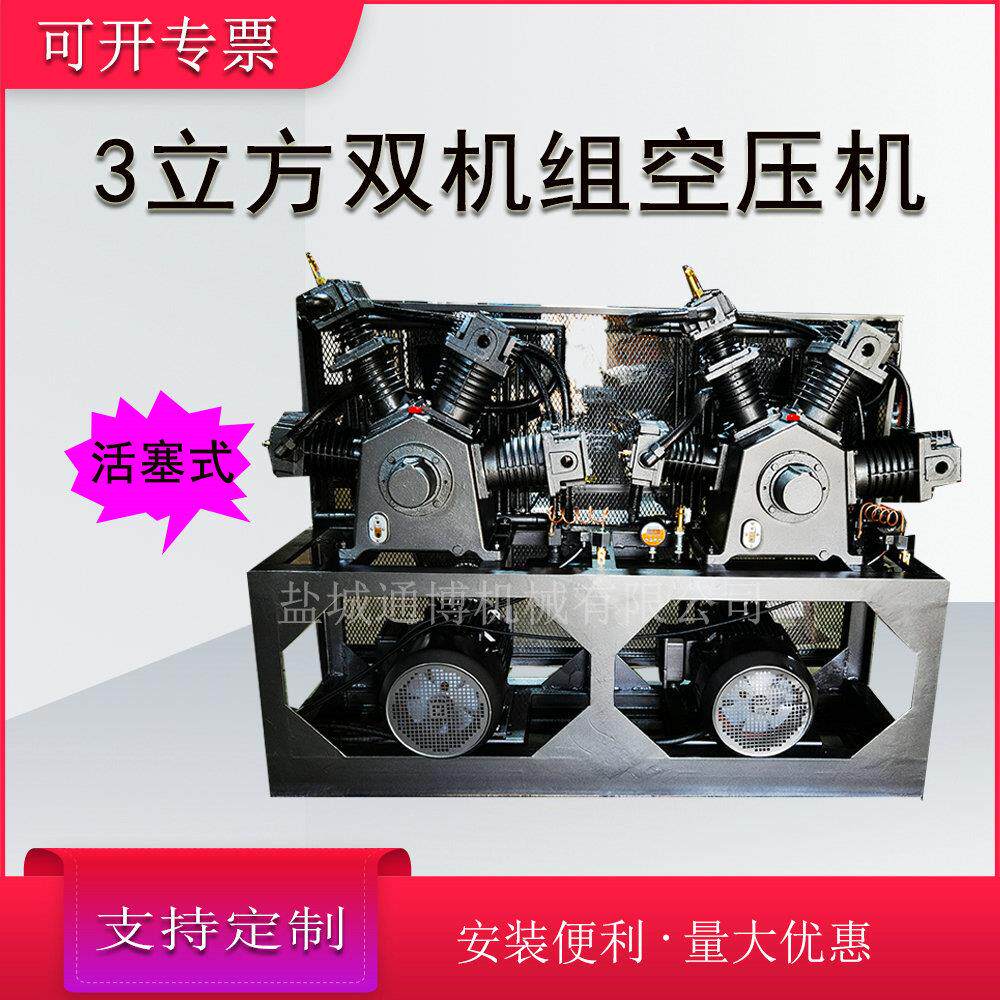 包邮供应空压机活塞环,空气压缩机活塞环,空压机气泵气缸耐磨