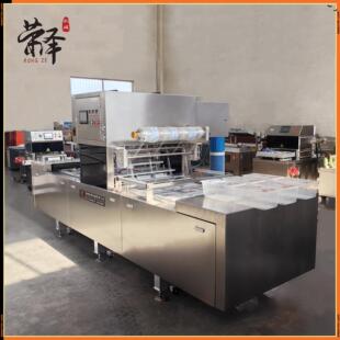 贡菜净菜全自动连续盒装充气保鲜包装机 车厘子鹌鹑蛋气调包装机