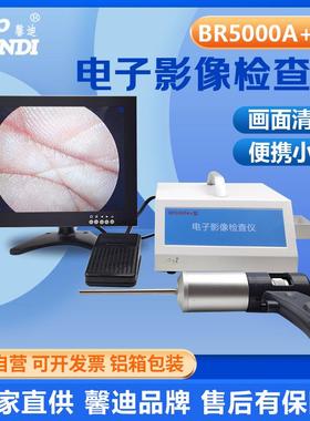 馨迪5.5mm高清BR5000A+定格电子影像检查仪采耳内窥镜可视内窥镜