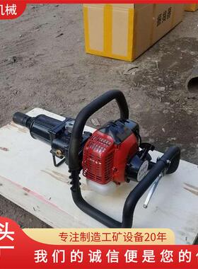 NB-550手提式内燃螺栓扳手 铁路线路轨枕螺栓螺母紧固 使用方便