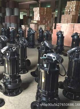 排污泵潜污泵1.5KW2.2KW3KW4KW5.5KW7.5KW污水泵潜水泵三相电380V