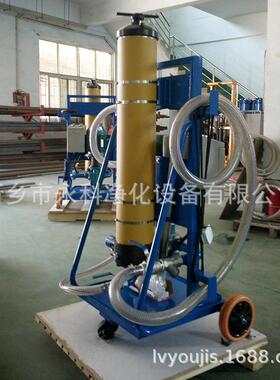 PFC8314-200-H-CT-YV润滑油滤油机 电工厂滤油小车