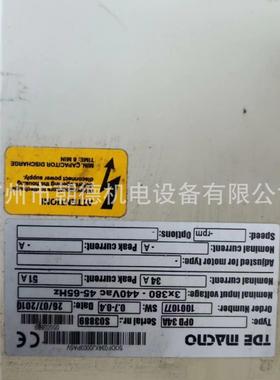 TDE MACNO伺服驱动器OPD34A 0PD34A维修议价
