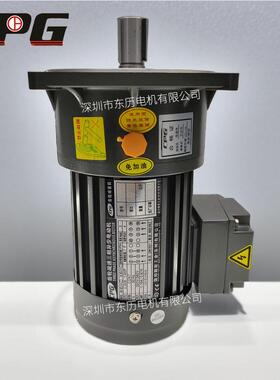 CPG晟邦精密工业（苏州）电机CV-2 1:60齿轮减速三相异步电动机