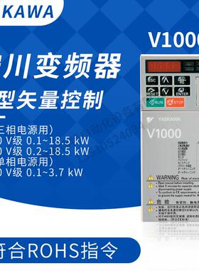 V1000系CIMR-VB2A0030BAA提供型号询价PG卡安川变频器