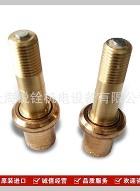 AMOT温控阀芯9902X 岭东核电温控阀芯