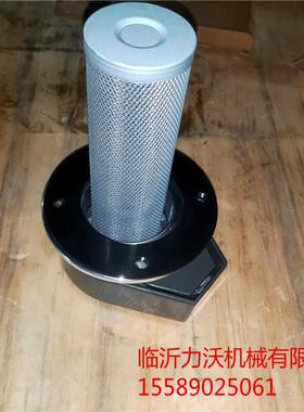 XGKL4-10X1.0S 带锁加油滤T K14 803164230