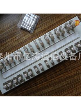 供应DDF配线架单元板、同轴连接器、射频同轴连接器