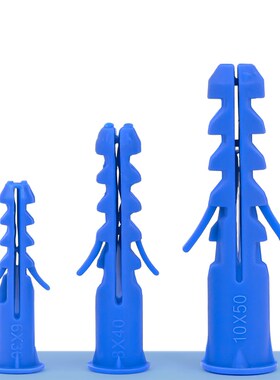 沪心蓝色尼龙膨胀管胀塞胶塞锚栓w胀钉墙塞塑料膨胀螺丝M6M8M10M1