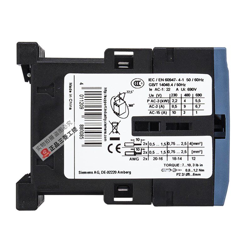 西门子接触器3RT6015-6o016-6017-6018-1AN21-1AF01-1AF02-1AN22