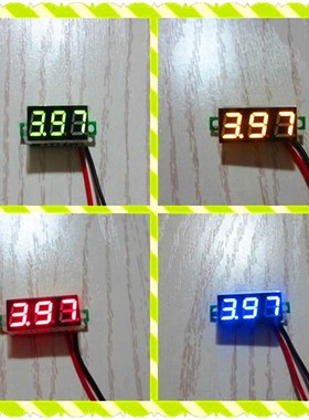 0.28寸超小数字直流电压表头 数显 可调 两线KDC2.5-30V 反接保护