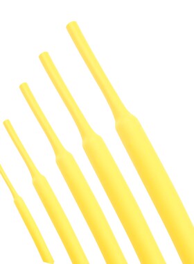 黄色热缩b管 1米电线绝缘收缩套管 3/4/5/6/7/8/10mm 电工热塑管