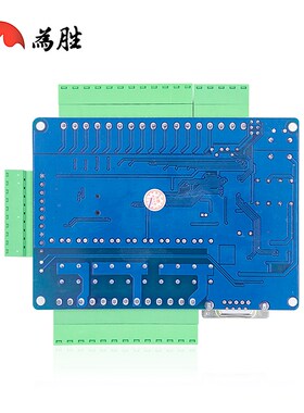 国产PLC工控板hFX3U-24MT/MR/48MR/MT模拟量简易多轴可编程控制器