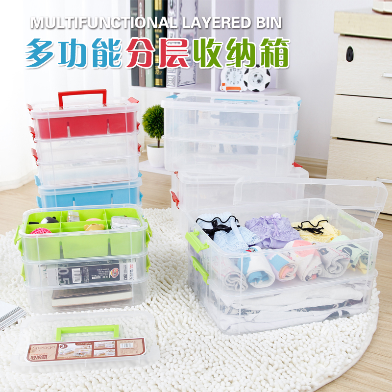 踩不坏塑料便携儿童玩具积木分类透明收纳盒分层T磁力片管道整理