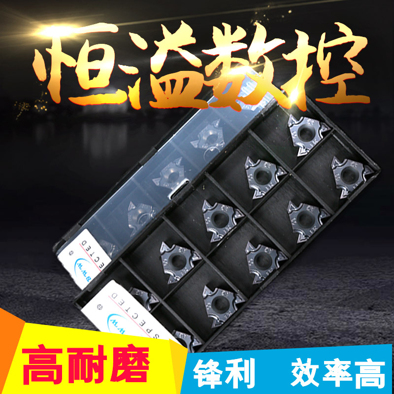 BOBWW/外牙/外螺纹刀片/车不锈钢/16ER AG60/AMG55/1.0-3.0 外丝