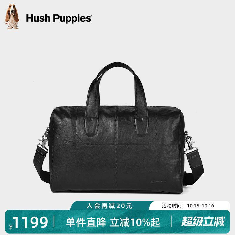 男包2025年新款牛皮大容量手提包商务休闲单肩斜挎包旅行袋