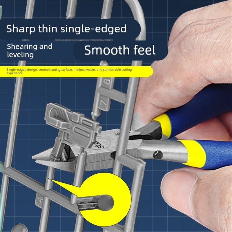 星晶石水口钳型号到薄单刃双刃剪刀型号Ms-1Q04剪刀锋利斜剪刀