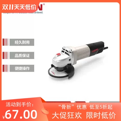 皇冠工具配件 转子定子大全 CT18177BCT18176CT18108CT13503