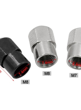 小电磨螺帽 紧固螺母M7/Mx8电磨用螺帽  小电磨夹头螺帽锁帽