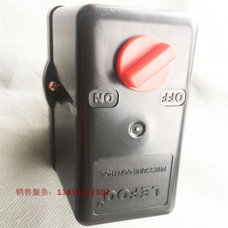 LEFOO空压机压力开关LF18z-1H 气压开关 英格索兰压力控制器