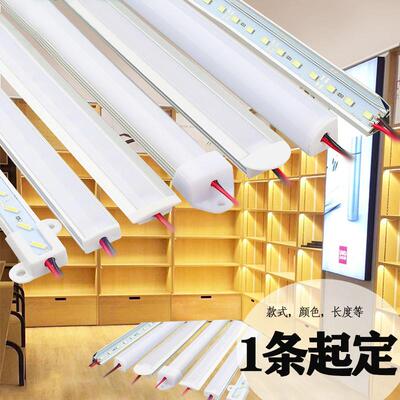 led硬灯条12v24V伏 超亮5730长条灯带贴片超薄珠宝眼镜手机展柜台